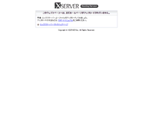 Tablet Screenshot of fukuon.net